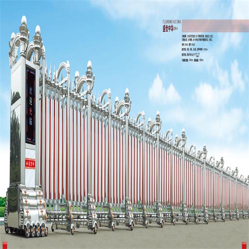 矛_��庄�׾~�门工程