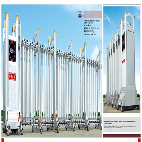 邯郸电动伸羃�? width=