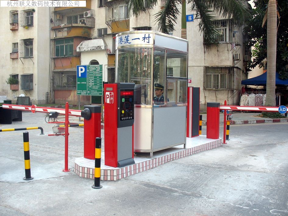 停�R场系�l? width=