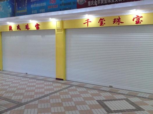 �U�米合金卷帘�? width=