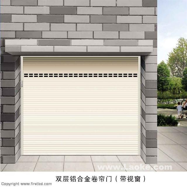 双层铝合金带���窗卷帘�? width=