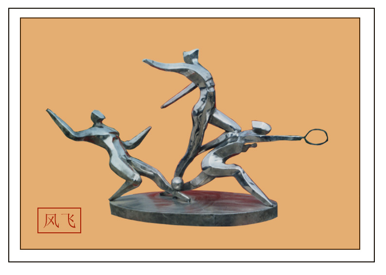 不锈钢雕�? width=