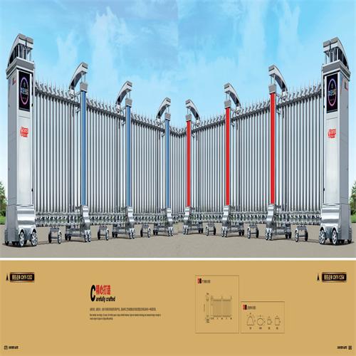 家用电动�? width=