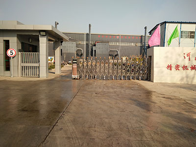 矿区庆晟伸羃门安�/></a></h4>
<span>矿区庆晟伸羃门安�/span>
<div id=