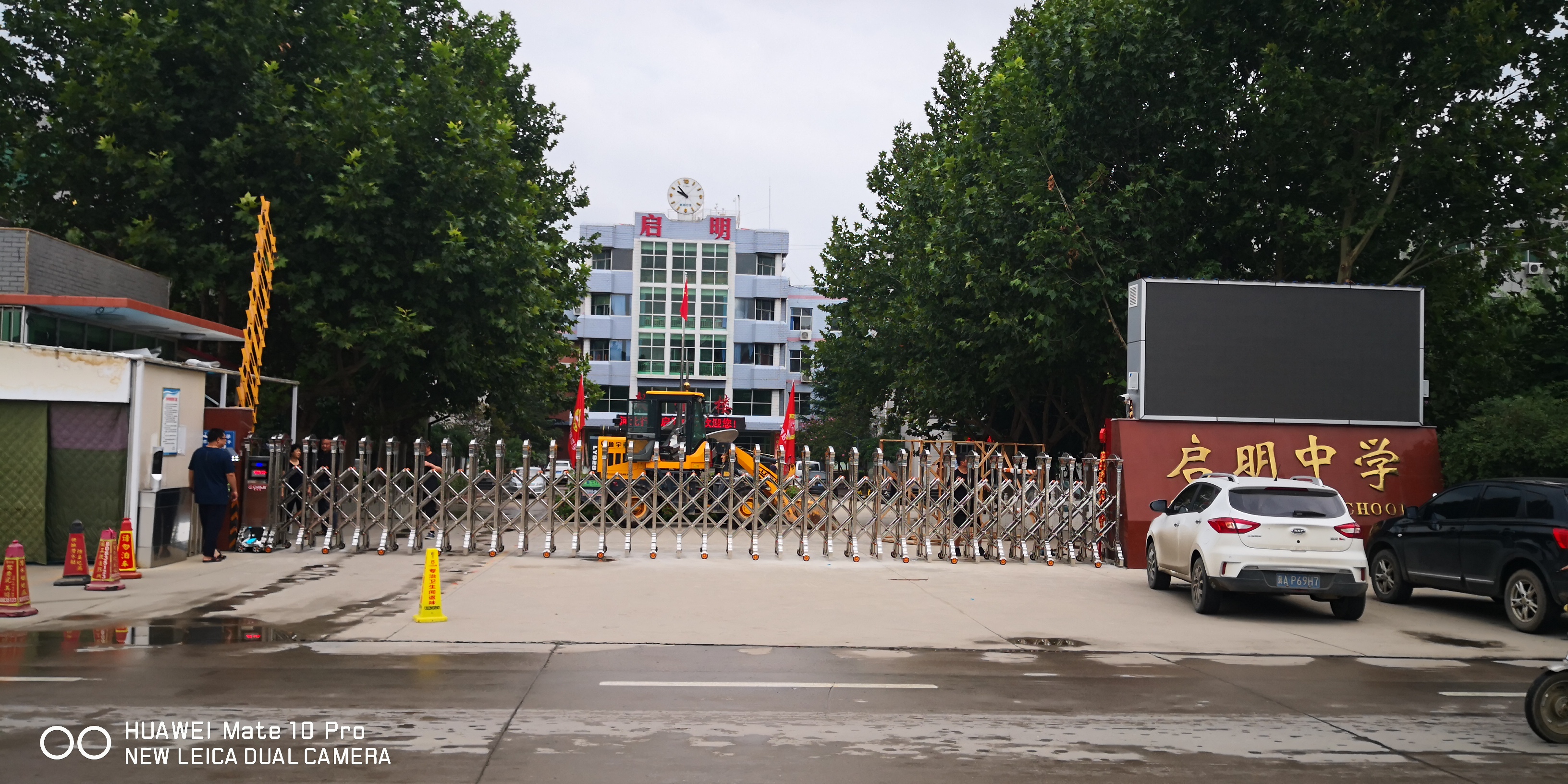 �?sh��)动伸羃�? width=